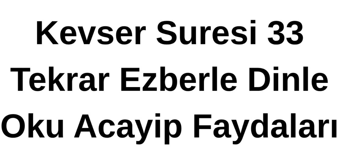 Kevser Suresi (1)